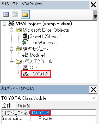 インターフェースの利用方法|Excel VBA|プログラミング学習 おすすめ書籍情報発信 パソコン初心者 エンジニア希望者 新人エンジニア ...