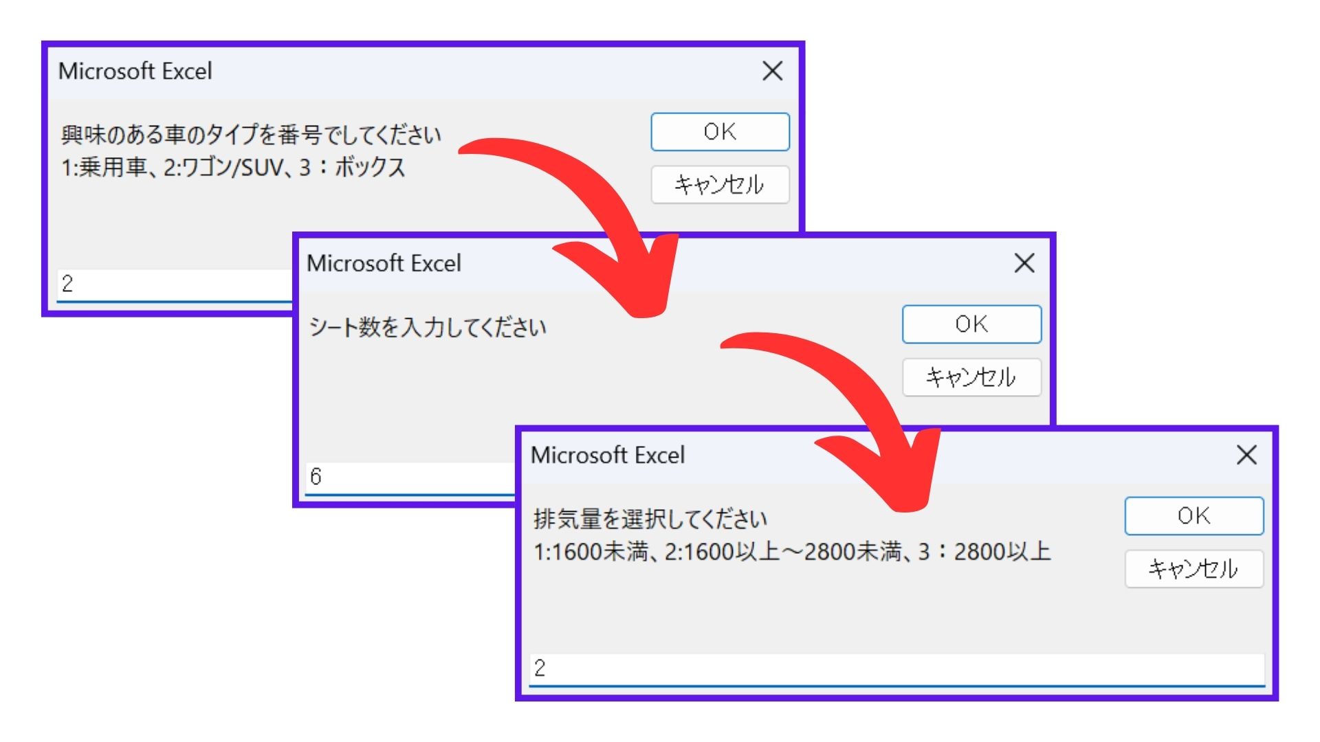 インターフェースの利用方法|Excel VBA|プログラミング学習 おすすめ書籍情報発信 パソコン初心者 エンジニア希望者 新人エンジニア ...